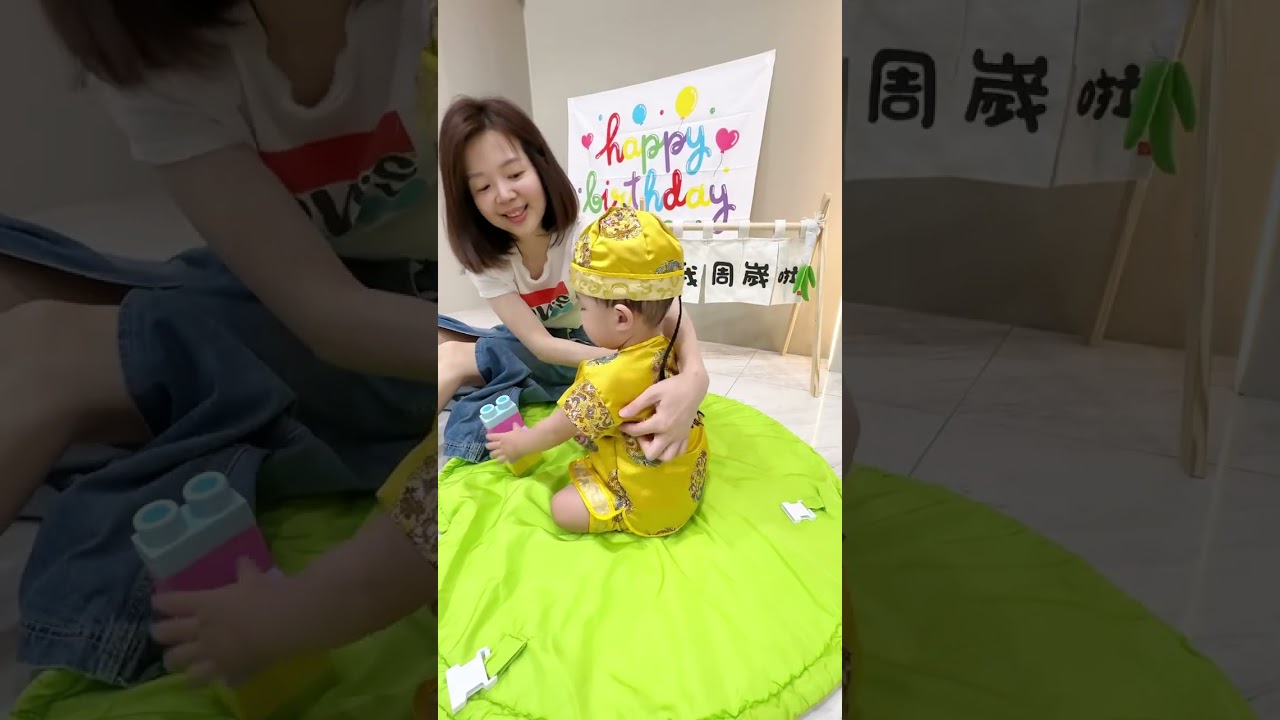 米可日常va兒子週歲抓周禮on宜蘭民宿