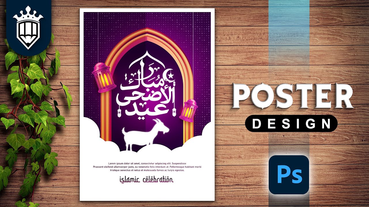 Eid Al Adha Arabic Poster Design in | Photoshop 2021 Tutorial |
