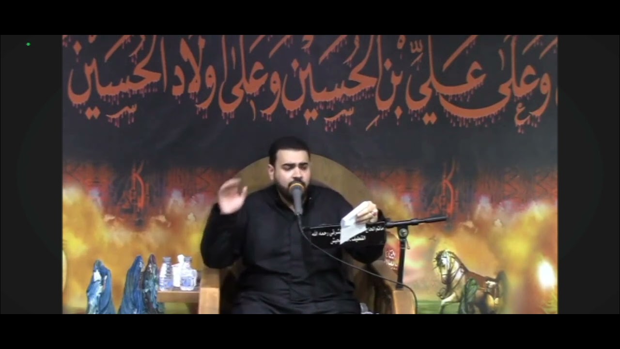 الملا علي فيصل ( حيدر علي طايح بمحرابه) مأتم المرحوم الحاج عباس الشرقي بالحلة 19 / 9 / 1446 ه