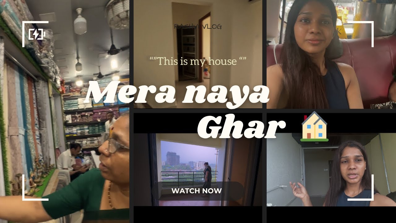 MERA NAYA GHAR 🫰🏼🫶🏼 🏡
