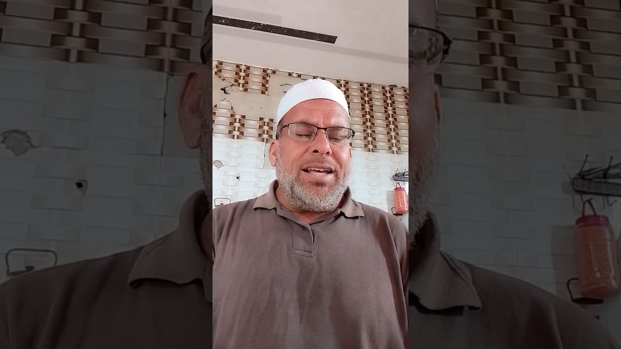 المقطع الرابع من الجزء الرابع من سورة النساء #مشاركة واشتراك وتعليق .