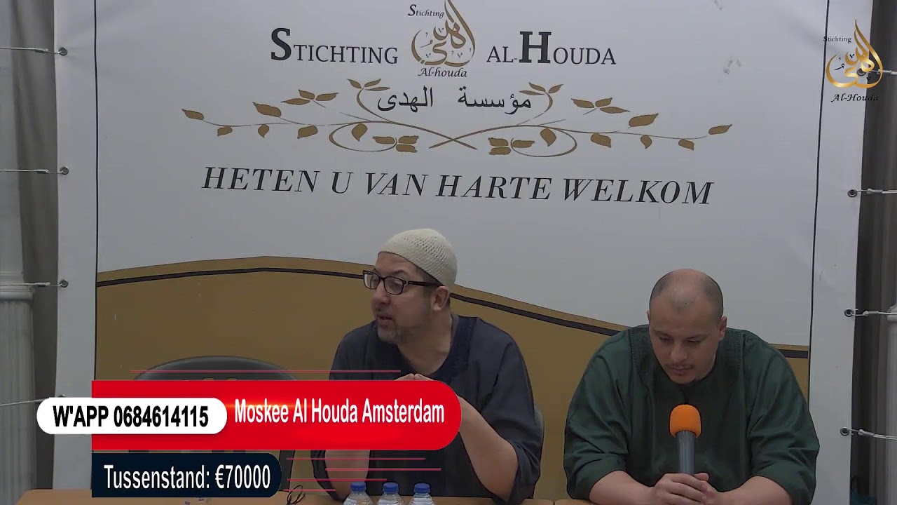 29e nacht Ramadan 1446 | Moskee Al Houda A'dam Noord | 28-03-25