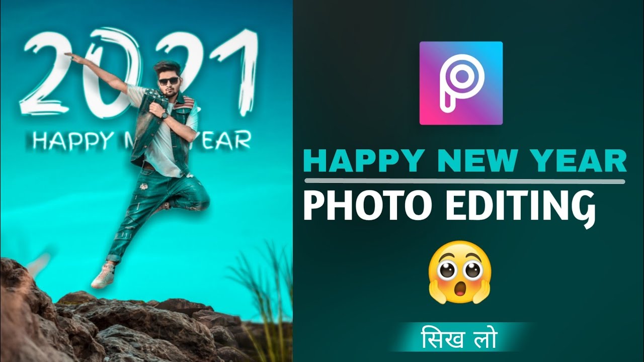 Happy New Year 2021 Photo Editing PicsArt | Happy New Year Photo Editing