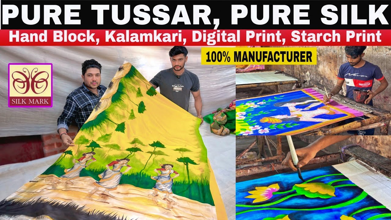 Pure Tussar Silk Saree with Silk Mark & Murshidabad Silk Saree Manufacturer || Direct From Weaver