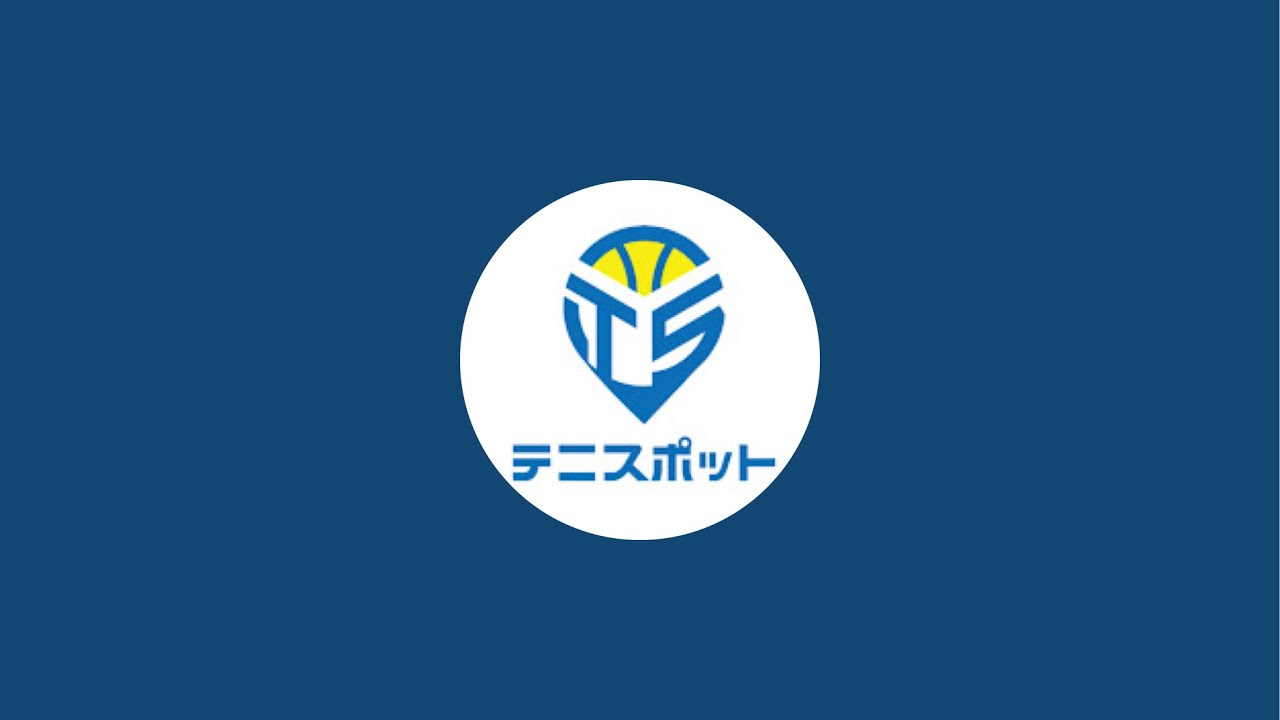 第７回テニスポットラジオ📻大人の伸び悩みについて