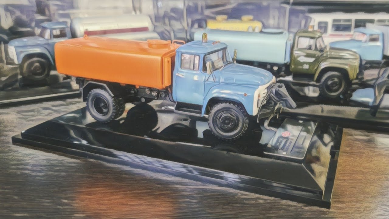 КО-002 (ЗиЛ-431412) (1990) (Dip models)