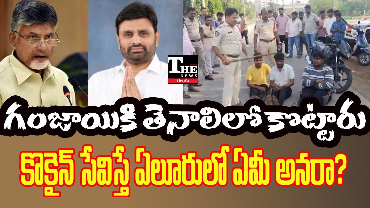 Putta Mahesh Kumar Row: Big Challenge for Chandrababu Government