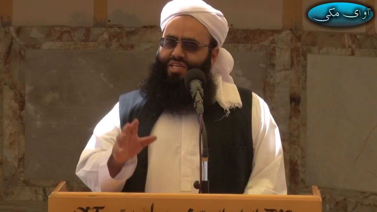 سخنرانی مولوی زکریا اسماعیل زهی در نماز جمعه  زاهدان - 15 شهریور 1398