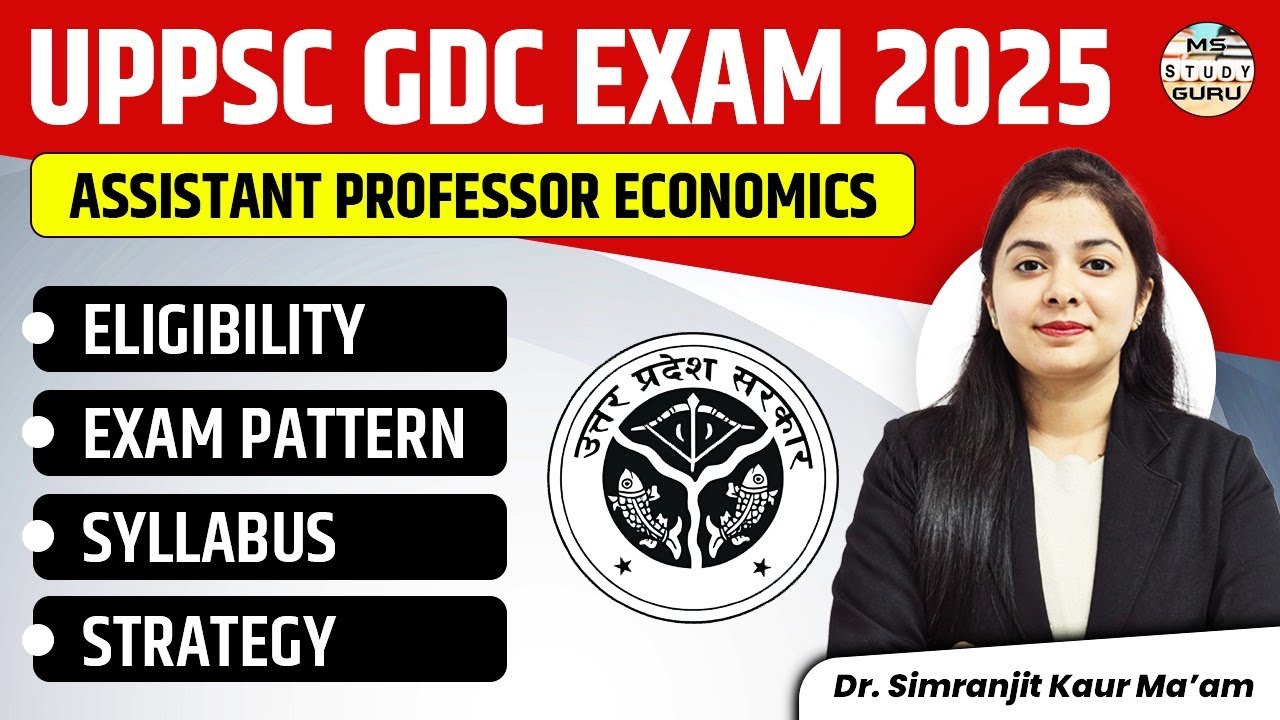 UPPSC GDC Assistant Professor Economics | Eligibility | Syllabus | Exam Pattern | Strategy