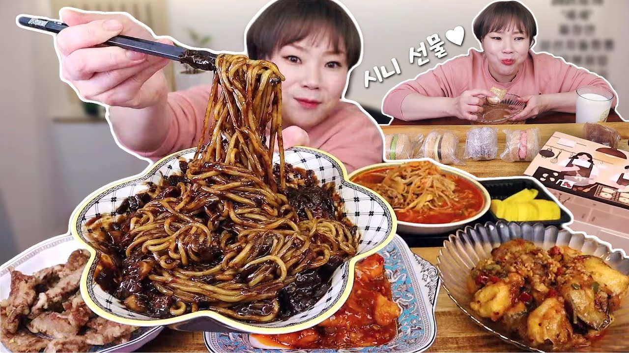 짜장면, 삼선차돌짬뽕, 새우볶음밥, 소고기튀김, 깐풍가지튀김, 칠리새우 그리고 후식은 시니님이 선물로 준 다쿠아즈!! 20211215/Mukbang, eating show