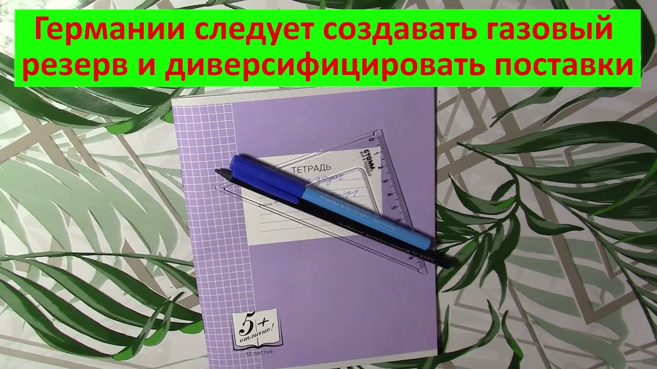 Вариант теперь один! Мардан