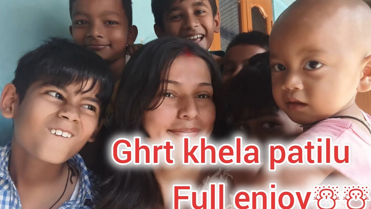 Full enjoy with ma ghrt ..ahok mor lgt upovog korok #vlogvirel#like#comment#share🙏