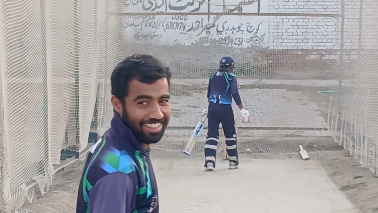 Inzamam cricket academy Multan Pakistan coach ch Muneer ahmed 03006387174