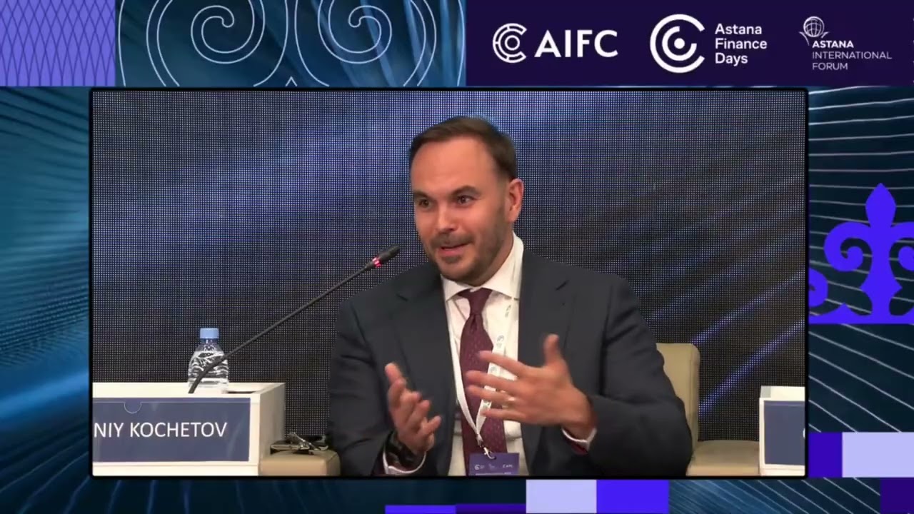 AFD 2025: Креативный капитал: от идеи к активу
