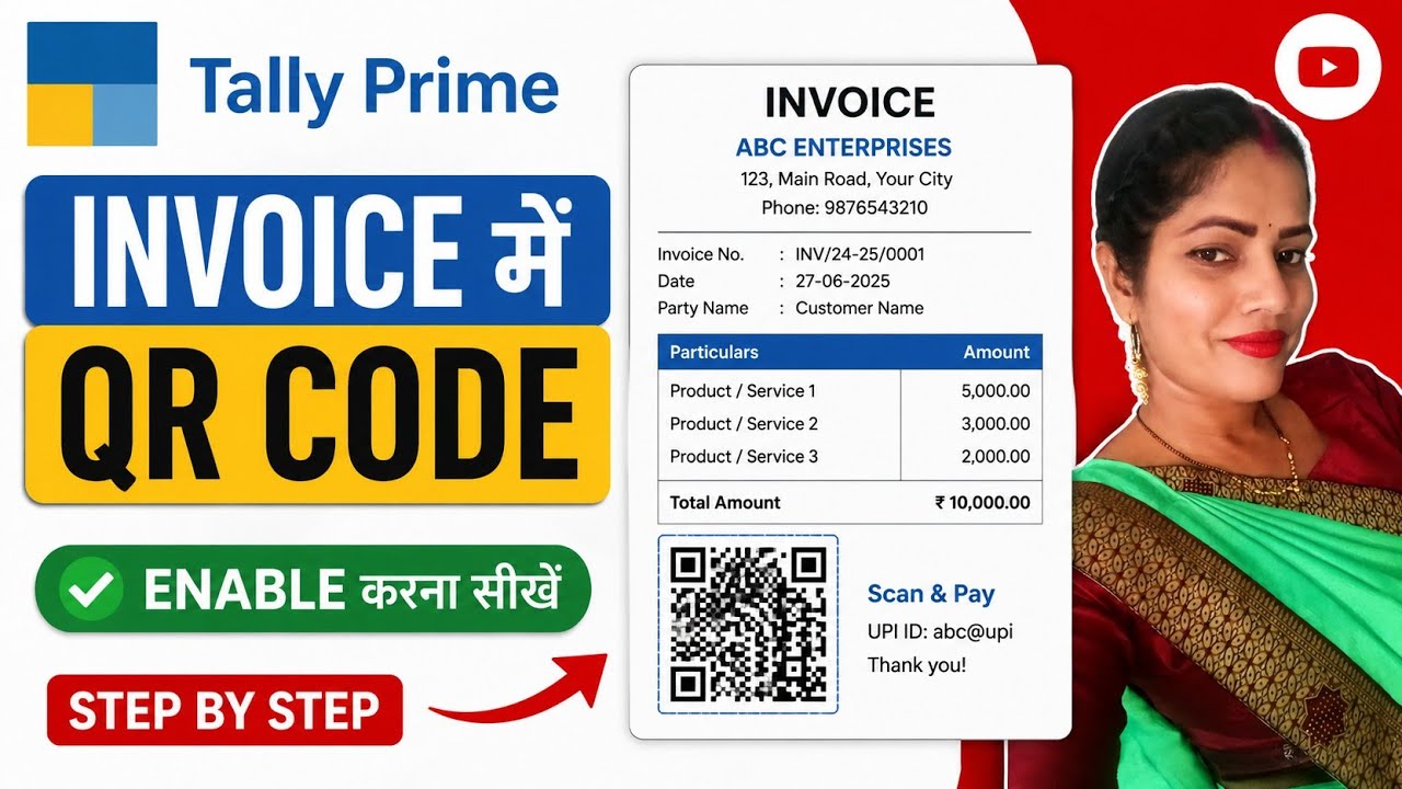 How to Generate QR Code Using UPI ID in Tally Prime | by Suman Education Hub English