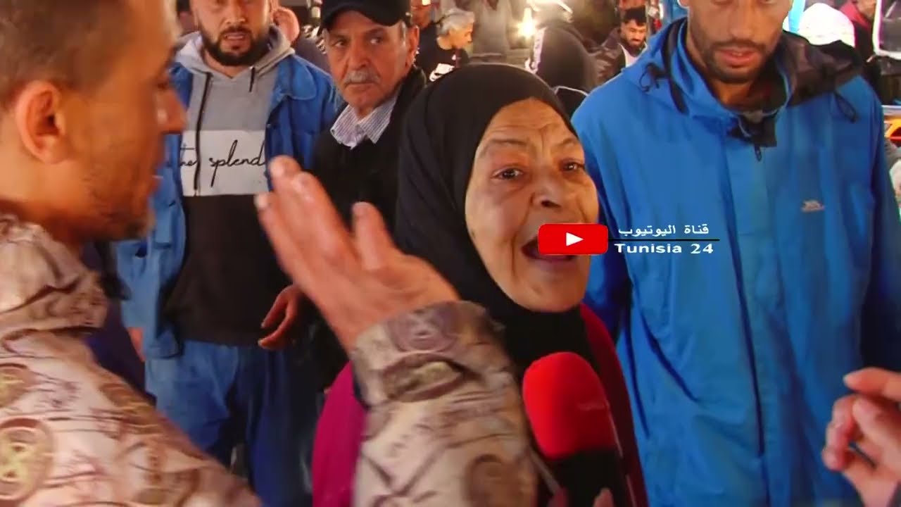تثور أمام كاميرا..وينك سيدي الرئيس أخرج شوف شنوة صاير في شعبك..الزوالي جوعوه وعفسوه..يرحمك يا بن علي