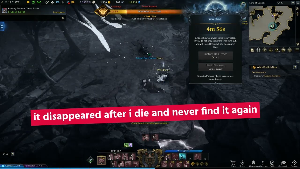 LOST ARK SECRET BOSS IN RED MOONSHADE PRARIE SENTINEL