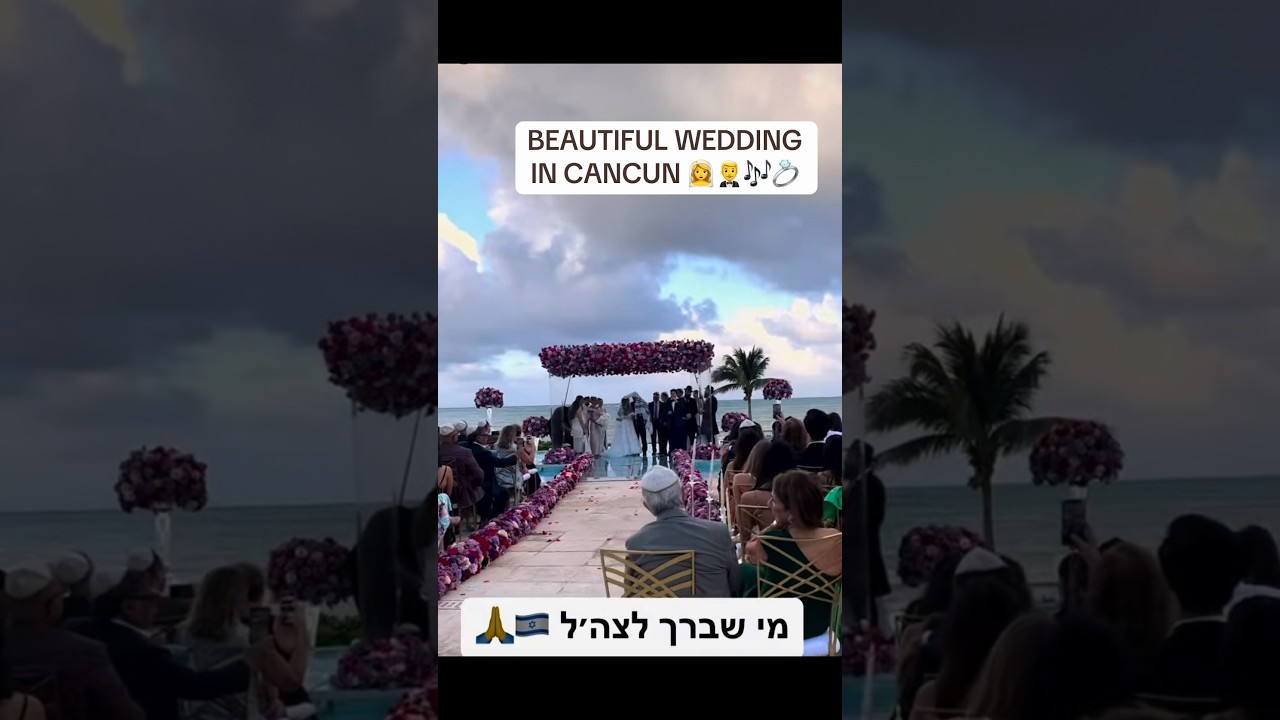#wedding
