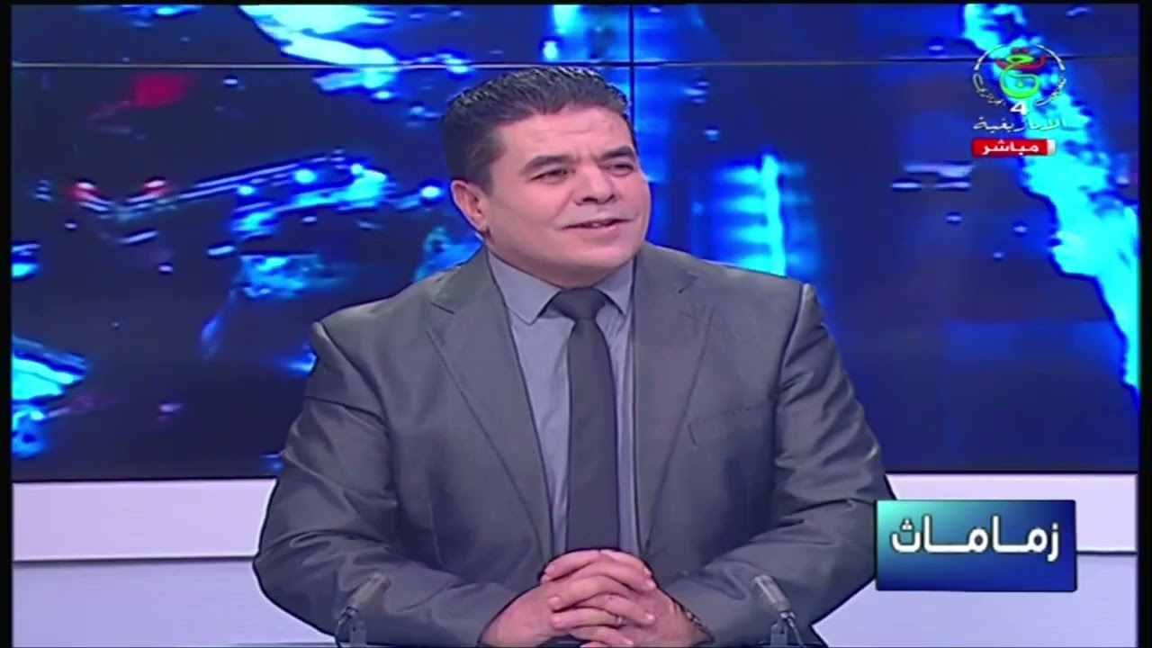 زمــــامـــــاث_ⵣⵎⴰⵎⴰⵜ  ليوم الإثنين : 02 - 02 - 2026.