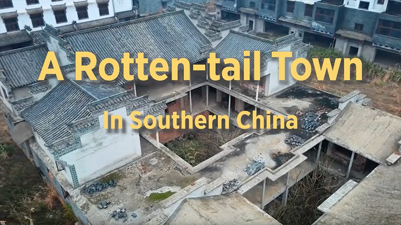 A Rotten-Tail Town In Southern China