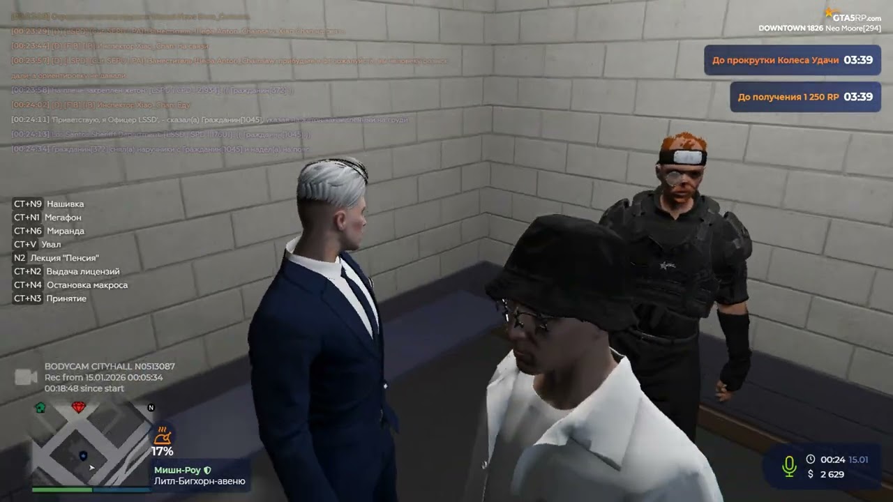 Grand Theft Auto V 2026 01 15   00 19 13 13