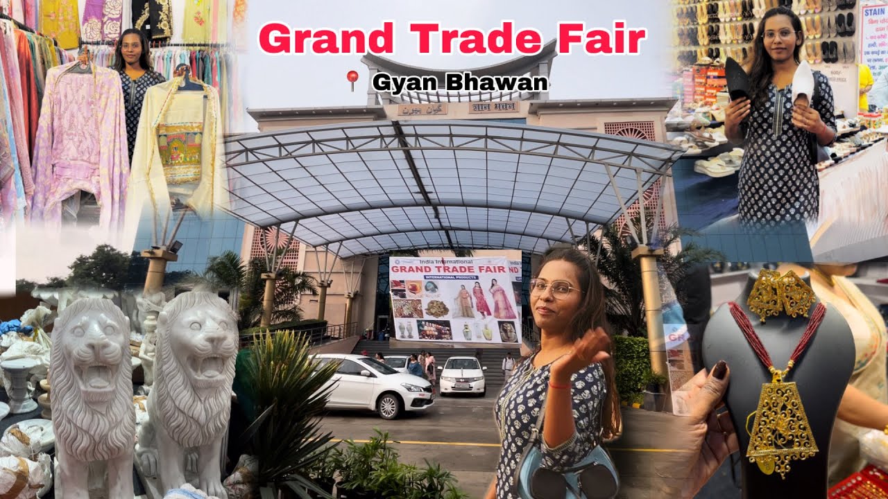 Grand Trade Fair 2024 | Patna के Gyan Bhawan में लगा साल का सबसे बड़ा मेला