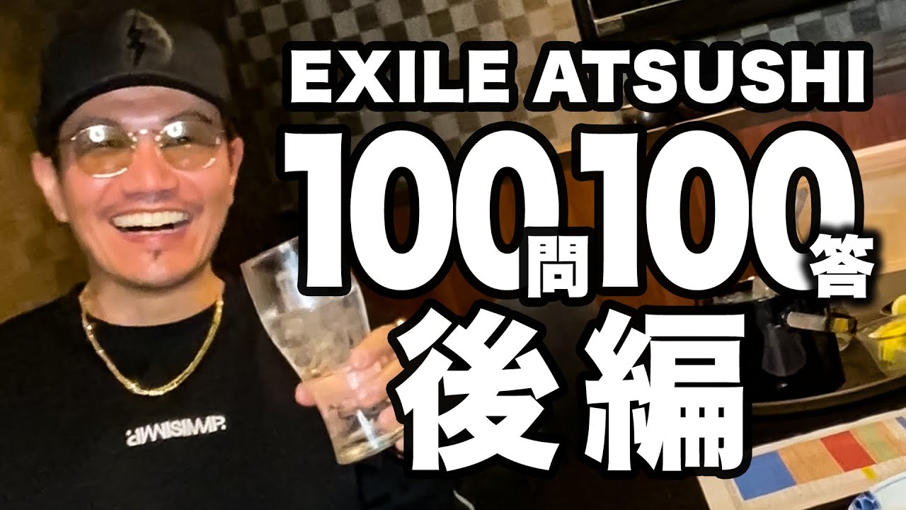 【完結】視聴者さんからの質問答えてみた＜後編＞