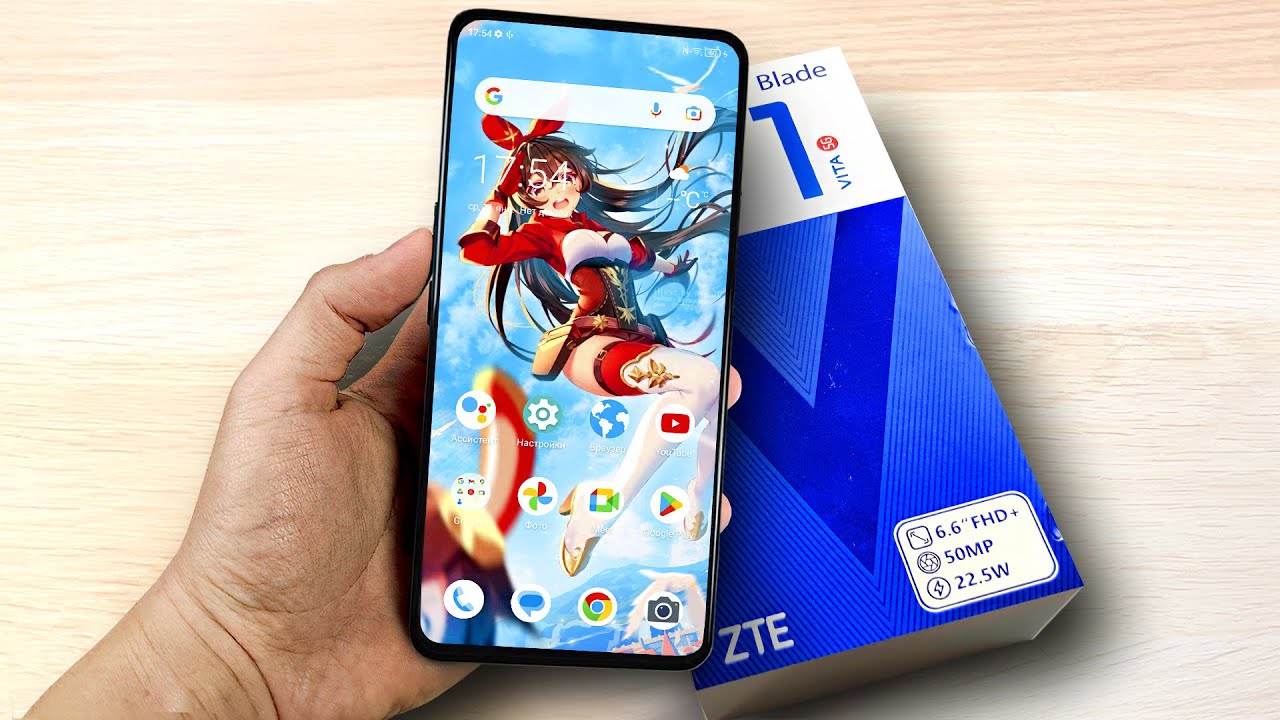 Взял ZTE Blade V41 Vita - НОВАЯ ПУШКА от ZTE с ALIEXPRESS!🔥 ОПЯТЬ ТОП ЗА СВОИ ДЕНЬГИ?