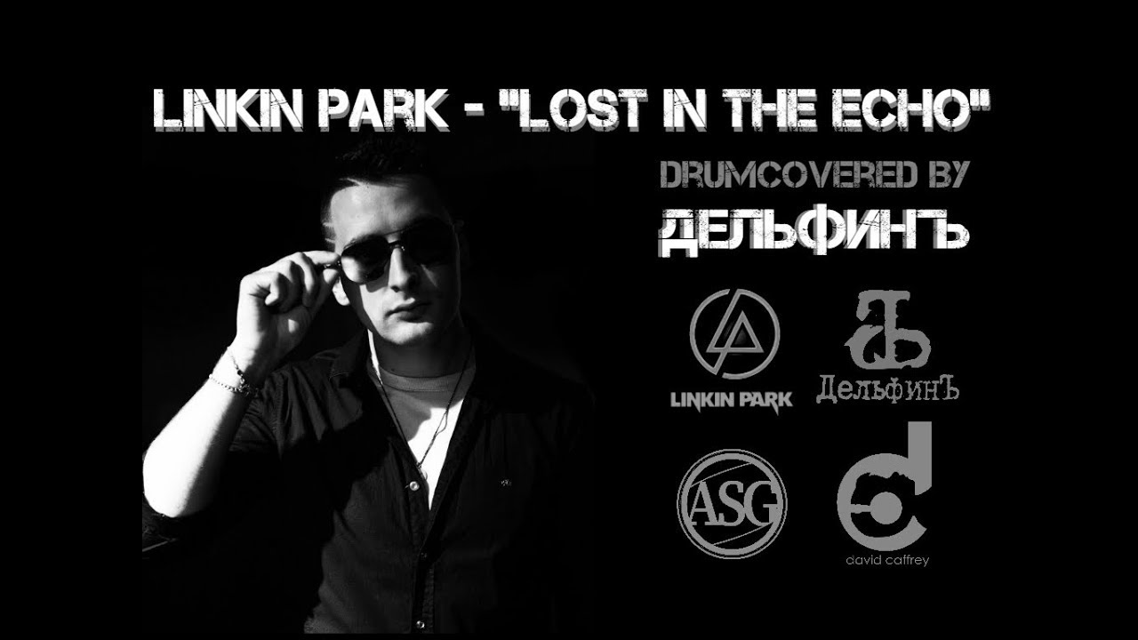 Linkin Park - 