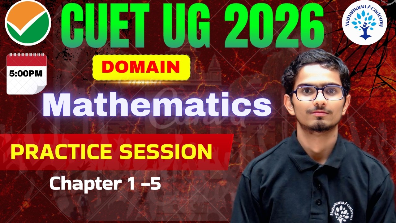 CUET UG 2026 | PRACTICE SESSION  CHAPTER 1 - 5  | CONCEPT AND PYQ | BY VIVID MISHRA (BHU)