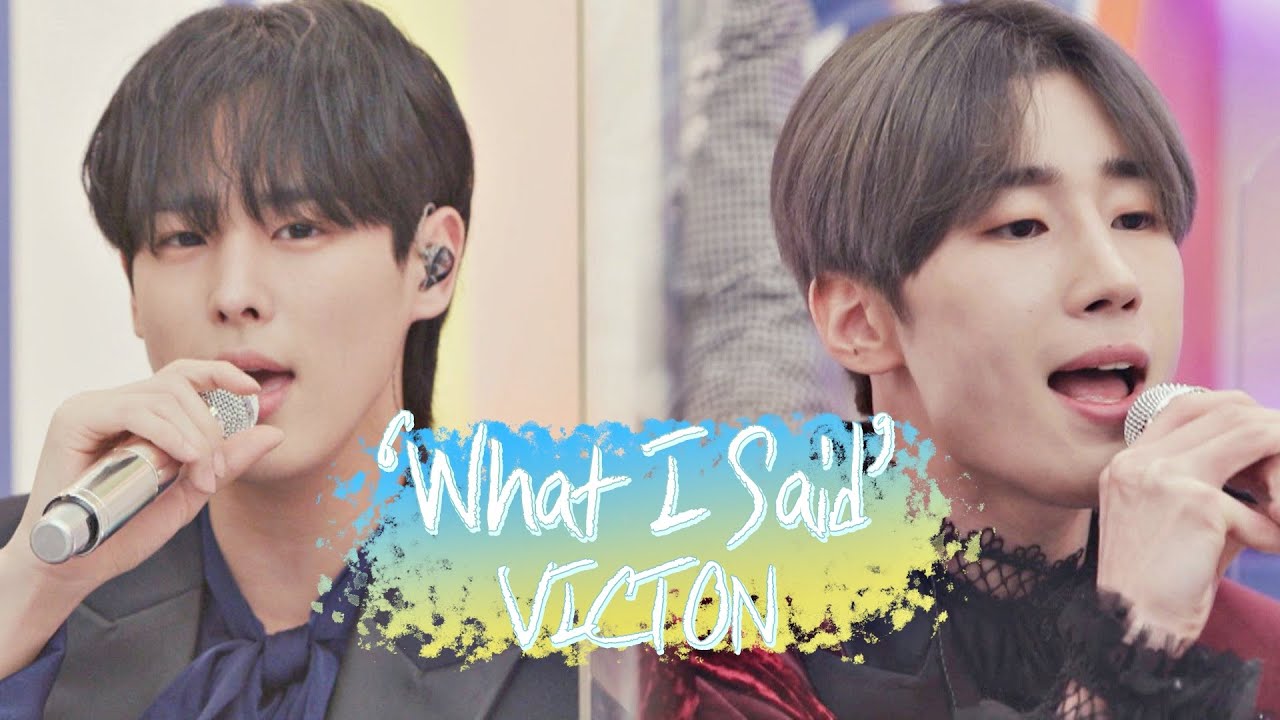 [숏클립] 빅톤의 제 2막은 지금부터 시작! 'VICTON(with Fan) - What I Said'♪ (IDOL WONDERLAND)