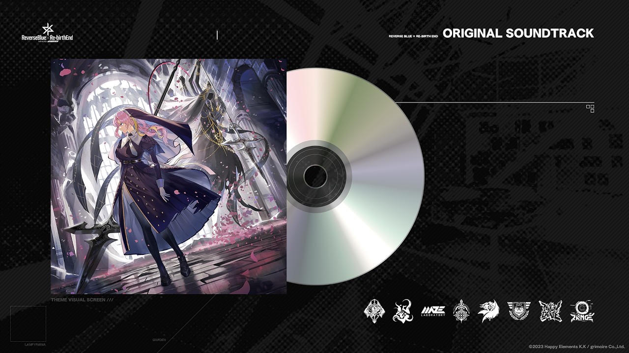 【リバ×リバ】ORIGINAL SOUNDTRACK 58 「BRAVES XIII -Twilight Prayer Litany-」