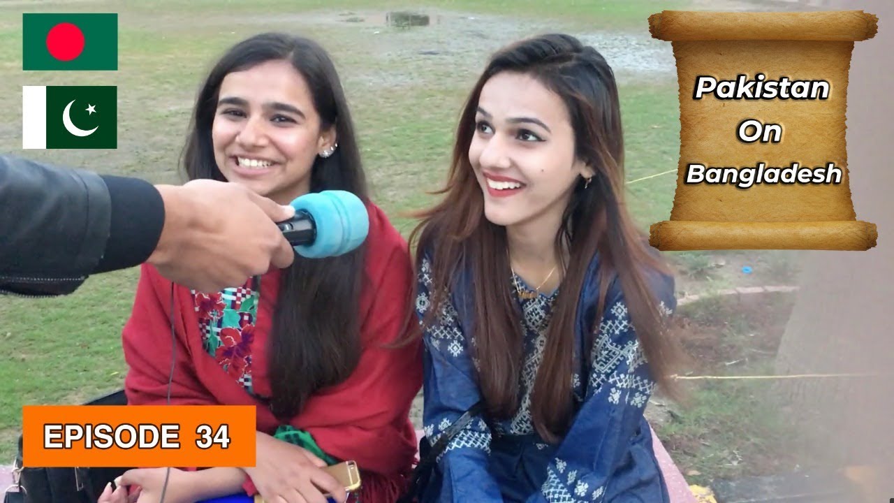 What 🇵🇰 Pakistan Know About 🇧🇩 Bangladesh? The Quiz | NonStop Videos