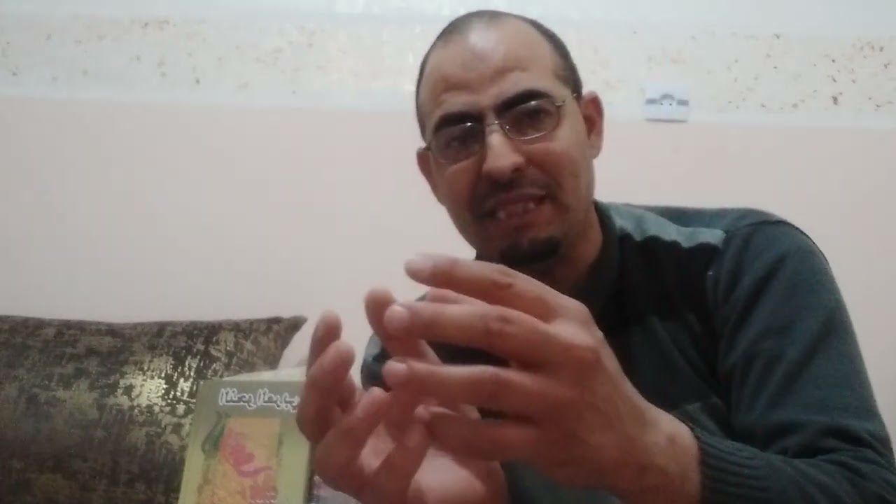 البنية في اللسانيات البنيوية