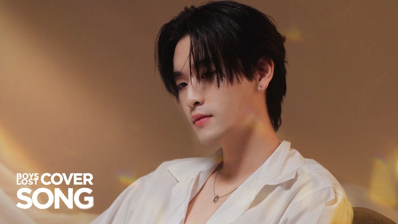 ขี้แพ้คนเดิม - TALAY (Original by Oat Pramote) [Boys Lost Cover Song]