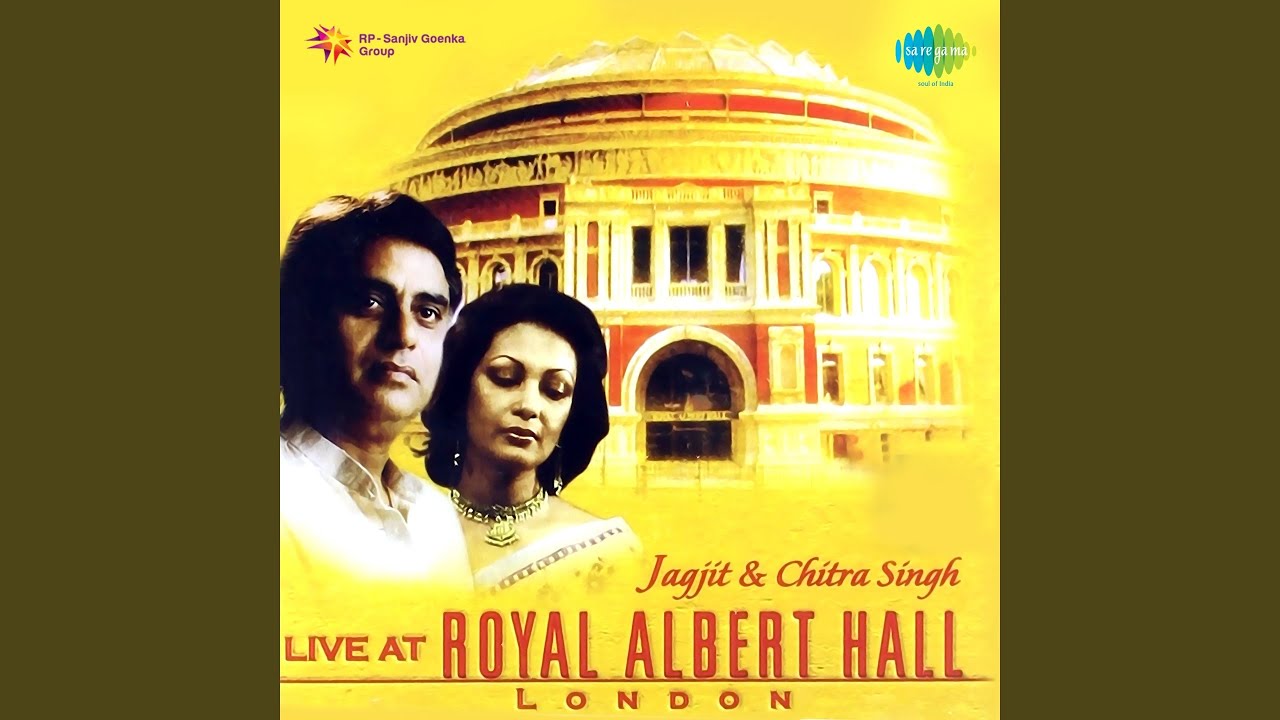 Yeh Inayaten Ghazab Ki Live