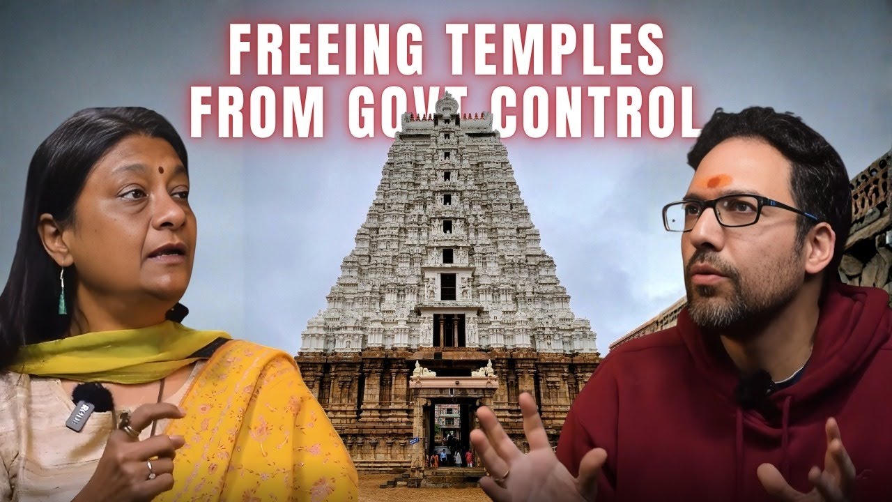 Почему движение за свободные индуистские храмы? #anuradhagoyal #hindutemple #freehindutemples #hi...