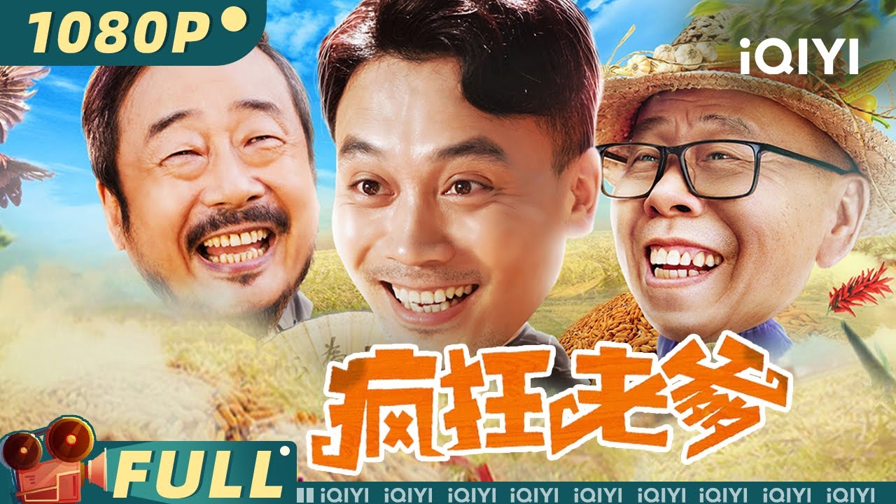 【Multi Sub】《