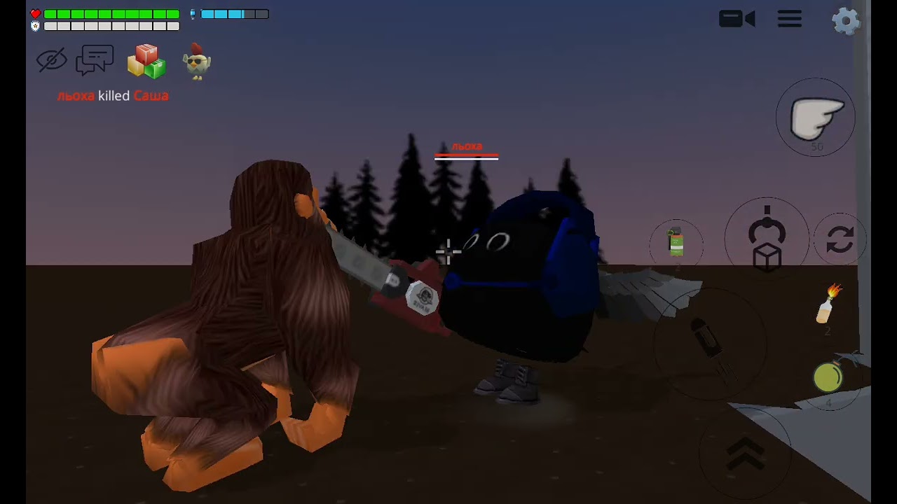 Чикен ган леха меня пранкует