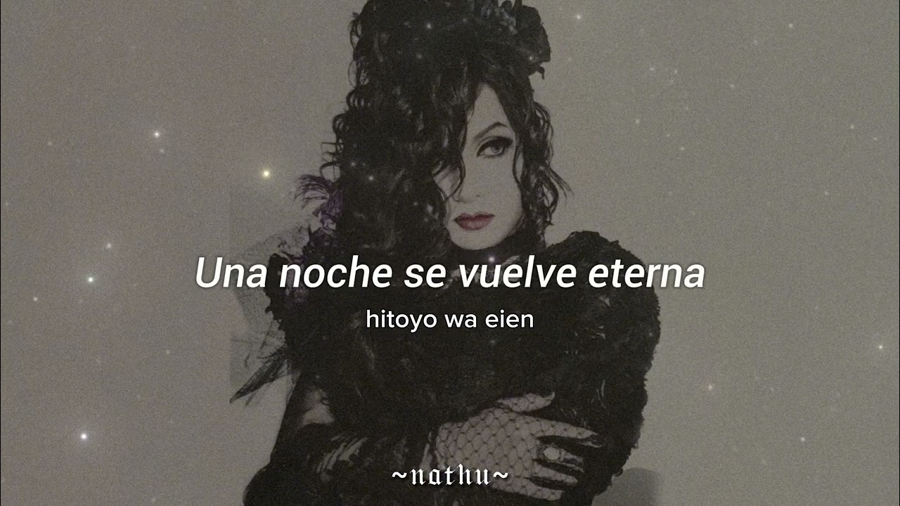 Kaya•Ouka桜花•Sub Español/Romaji