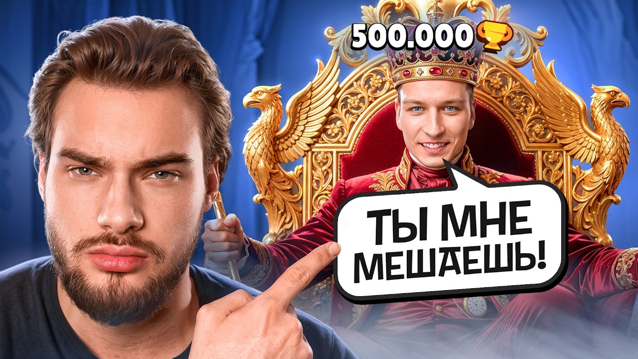 ЧЕГО НА САМОМ ДЕЛЕ ДОБИВАЕТСЯ ВИТАЛ ШАРК | ШАРК - ЭТО ЭЛОКС №2