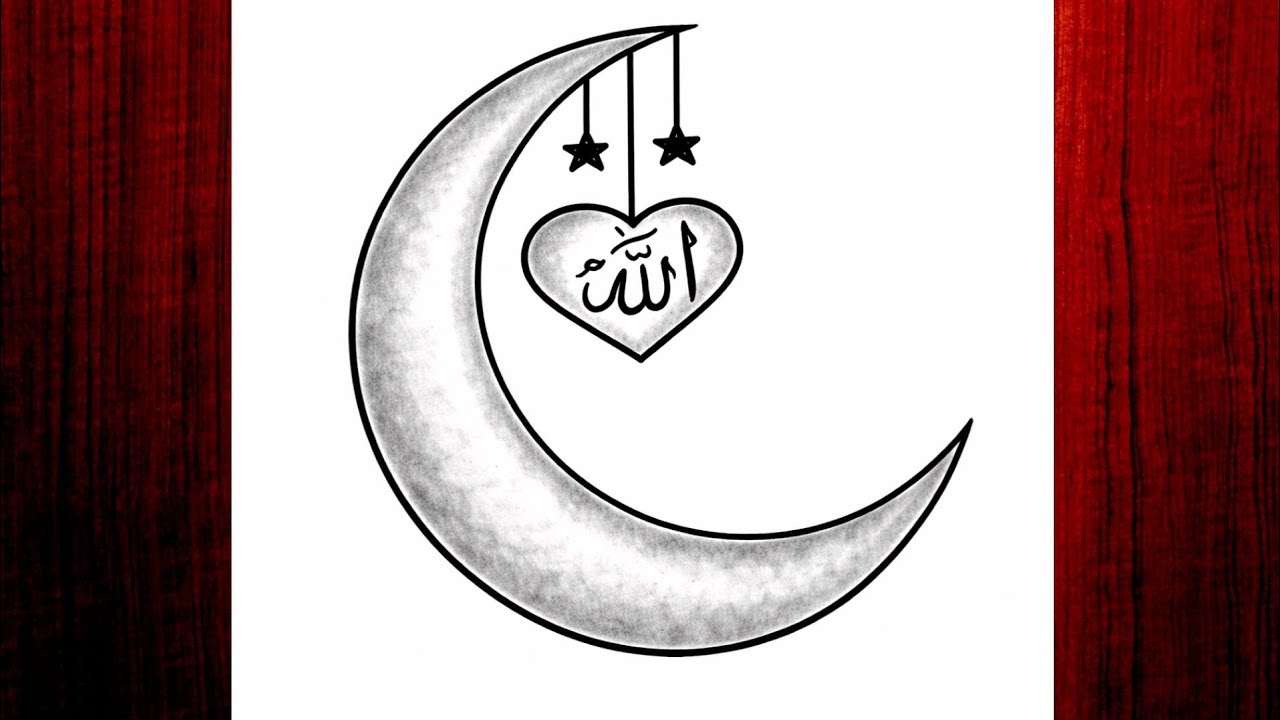 Drawing for Muslim - pencil sketch / How to draw moon and allah name on moon / Easy Way to drawing 
