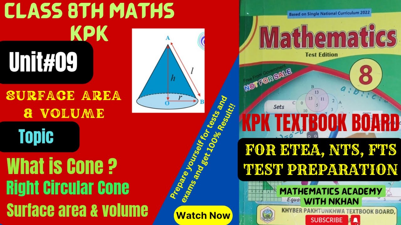 Concept of cone| Class 8th Maths| Unit 9 kpk by Nkhan