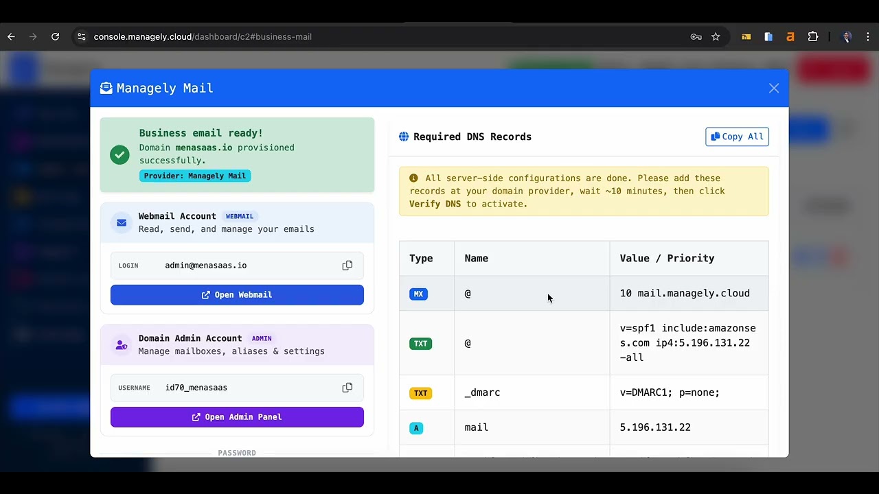البريد الإلكتروني لشركتك — متكامل تلقائياً داخل الـ ERP