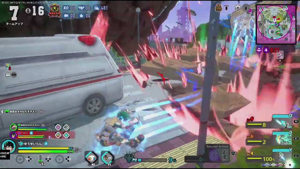 ULTRA RUMBLE（1666）緑谷出久OFA