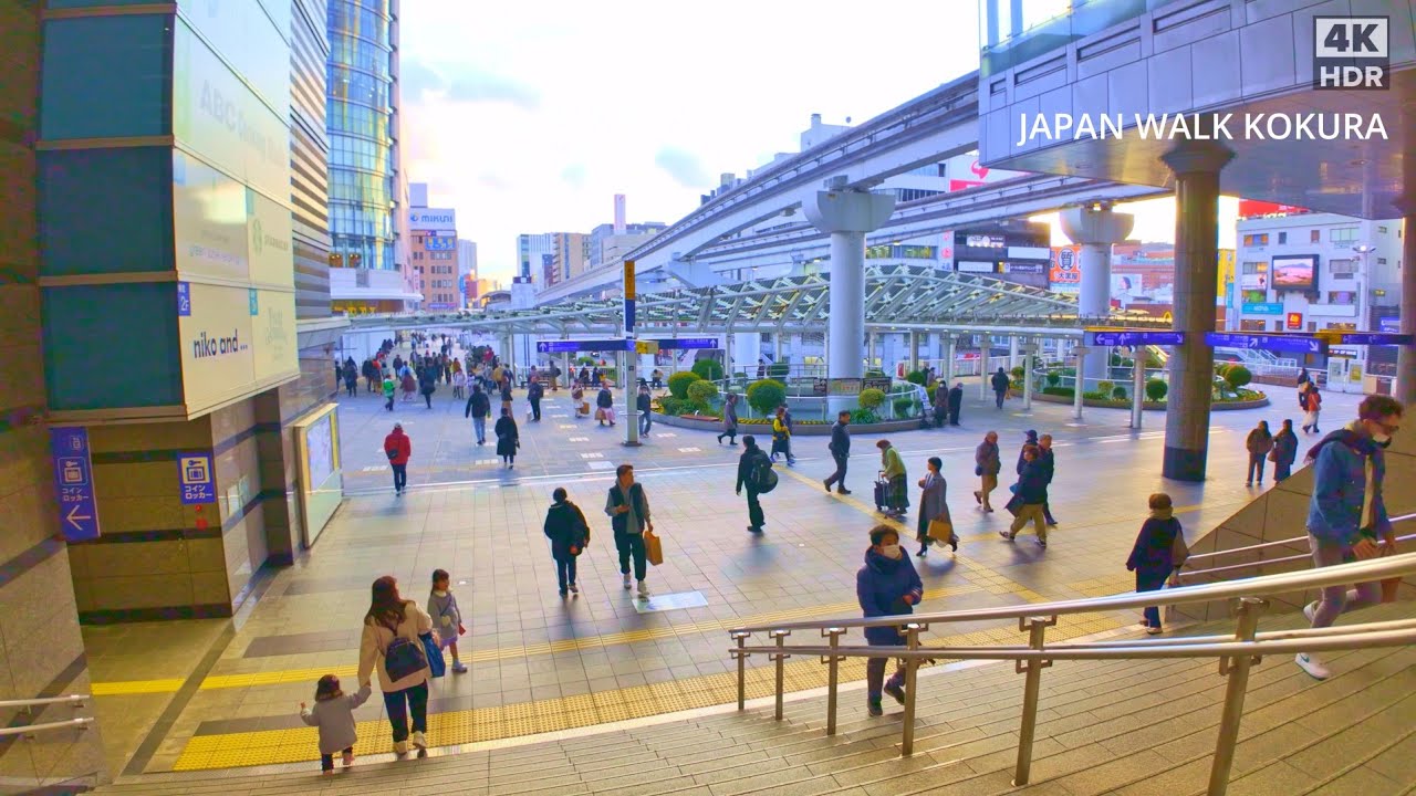 小倉駅からリバーウォーク北九州へ歩く4k HDR Japan walk around Kokura Station in Kitakyushu city Fukuoka Pref.