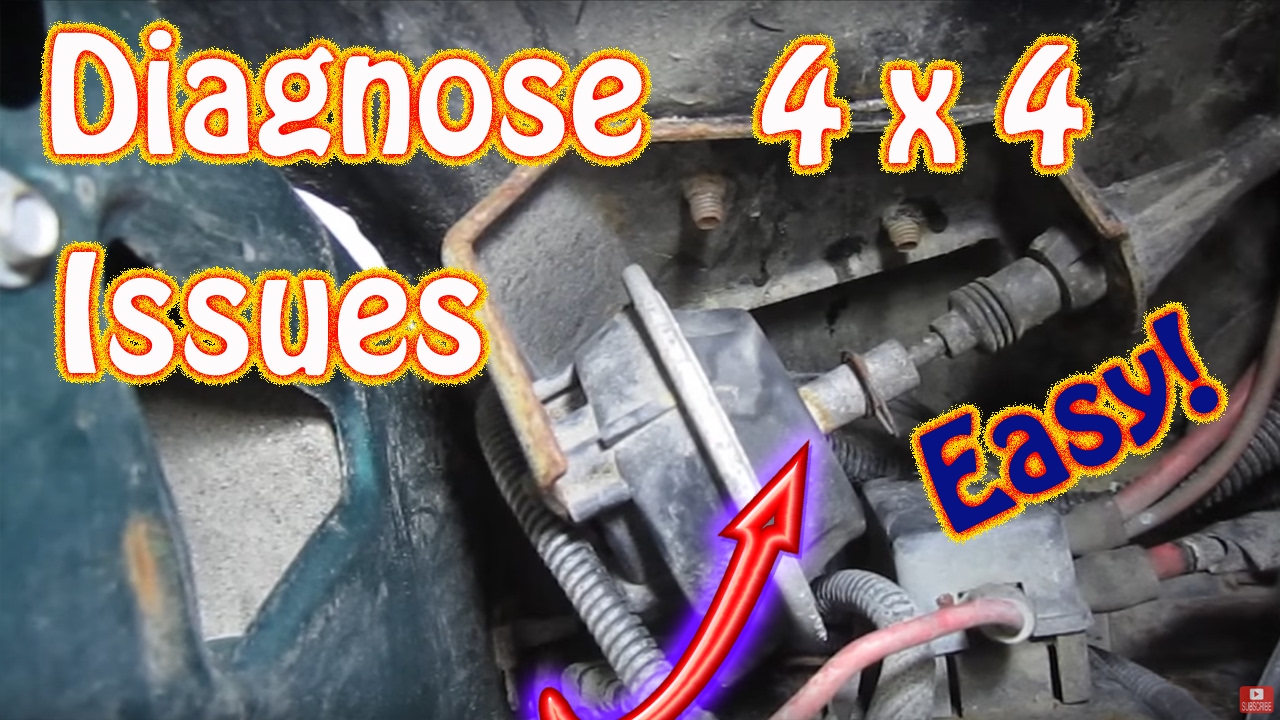 Как диагностировать и ремонтировать неисправности Chevy Blazer и GMC Jimmy 4WD / 4x4