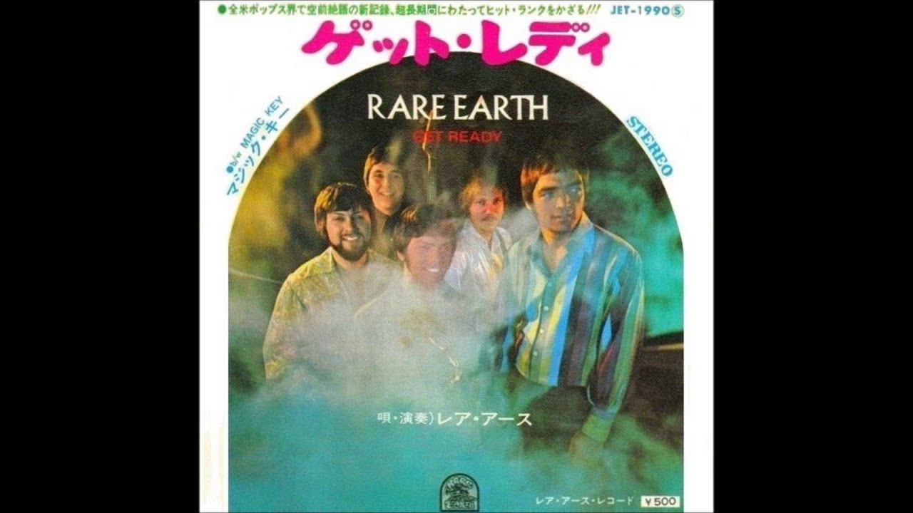 ゲット・レディ　　レア・アース