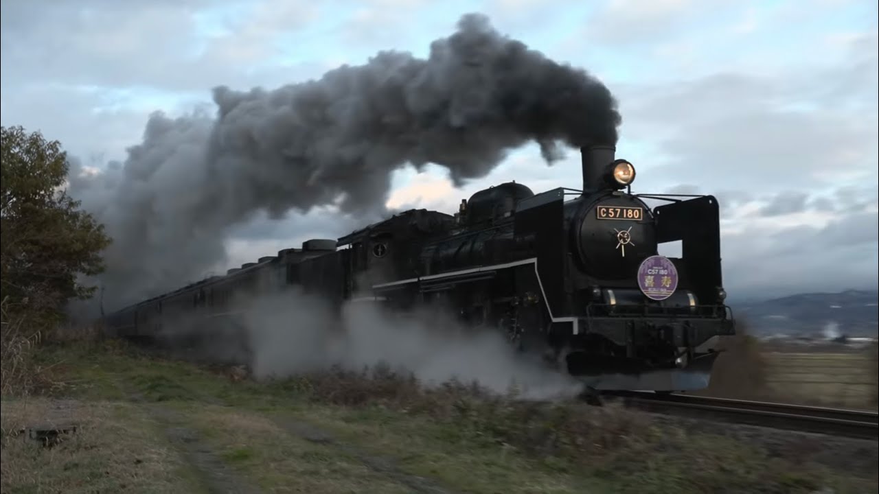 【4K】SLばんえつ物語　喜寿を迎えたC57180号機、2年ぶりのラストラン　2023.12.02.03