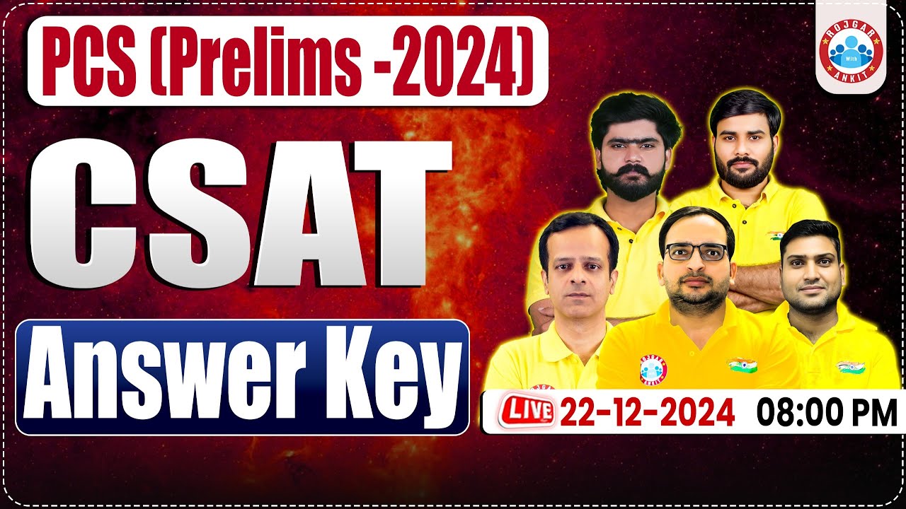 UPPCS 2024 Prelims Answer Key 2024 | UPPCS CSAT Answer Key 2024 | UPPCS 2024 Pre Paper Analysis CSAT